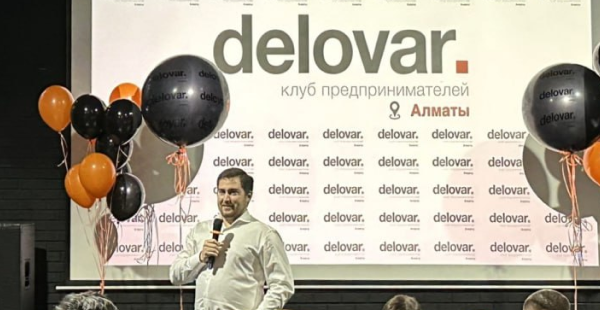 Мастер-класс Максима Беккера: Искусственный интеллект в девелопменте
